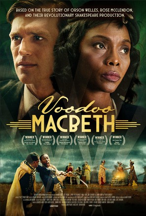 Voodoo Macbeth - Movie Poster (thumbnail)