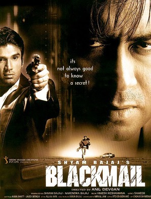 Blackmail - Indian Movie Poster (thumbnail)