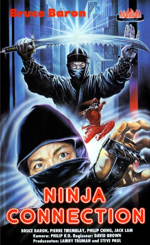 Ninja Champion - German Movie Cover (thumbnail)