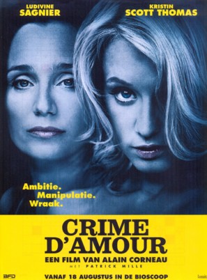 Crime d&#039;amour - Dutch Movie Poster (thumbnail)