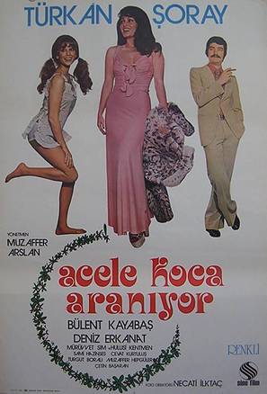 Acele koca araniyor - Turkish Movie Poster (thumbnail)