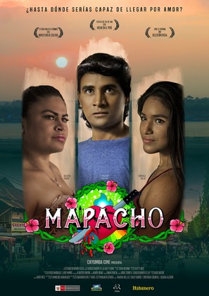 Mapacho - Peruvian Movie Poster (thumbnail)