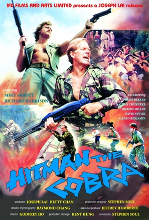 Hitman the Cobra - Hong Kong Movie Poster (thumbnail)