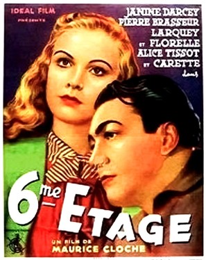 Sixi&egrave;me &eacute;tage - Belgian Movie Poster (thumbnail)