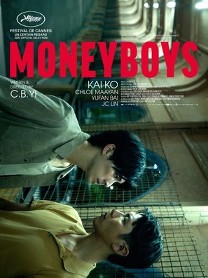 Moneyboys - Austrian Movie Poster (thumbnail)