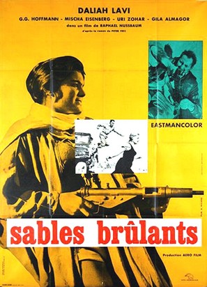 Brennender Sand - French Movie Poster (thumbnail)