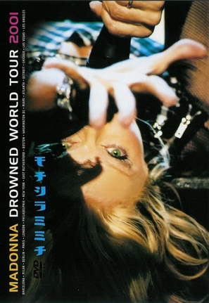 Madonna: Drowned World Tour 2001 - Movie Cover (thumbnail)