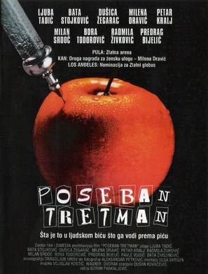 Poseban tretman - Yugoslav Movie Poster (thumbnail)