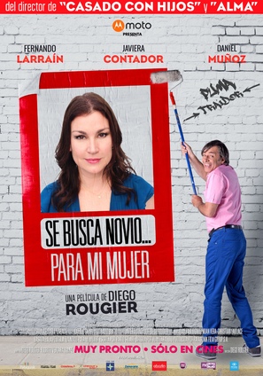 Se Busca Novio... Para Mi Mujer - Chilean Movie Poster (thumbnail)