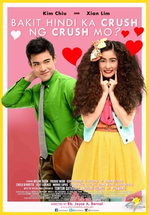 Bakit hindi ka crush ng crush mo? - Philippine Movie Poster (thumbnail)