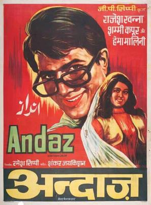 Andaz - Indian Movie Poster (thumbnail)