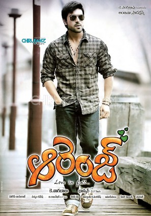 Orange - Indian Movie Poster (thumbnail)