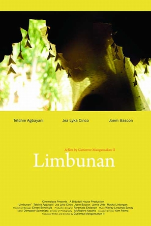 Limbunan - Philippine Movie Poster (thumbnail)