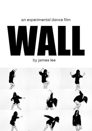 Wall - Malaysian Movie Poster (thumbnail)