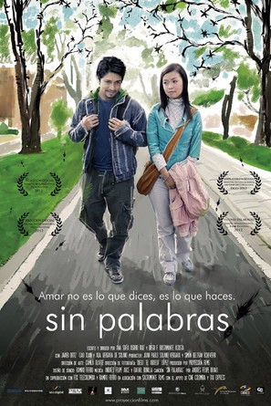 Sin Palabras - Colombian Movie Poster (thumbnail)