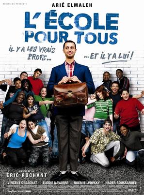 &Eacute;cole pour tous, L&#039; - French Movie Poster (thumbnail)