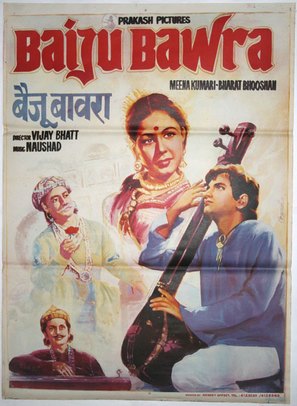 Baiju Bawra - Indian Movie Poster (thumbnail)