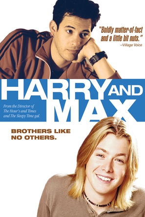 Harry + Max - DVD movie cover (thumbnail)