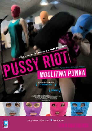 Pokazatelnyy protsess: Istoriya Pussy Riot - Polish Movie Poster (thumbnail)