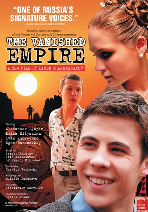 Ischeznuvshaya imperiya - Movie Poster (thumbnail)