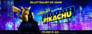 Pok&eacute;mon: Detective Pikachu - Norwegian Movie Poster (thumbnail)