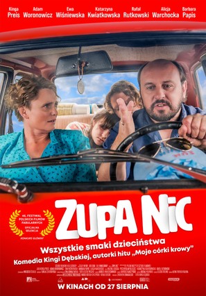 Zupa nic - Polish Movie Poster (thumbnail)