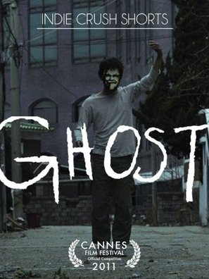 Ghost - South Korean Movie Poster (thumbnail)
