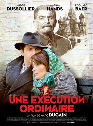 Une ex&eacute;cution ordinaire - French Movie Poster (thumbnail)