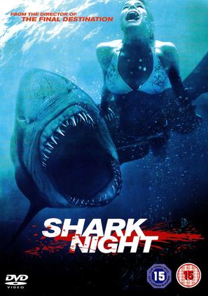 Shark Night 3D - British DVD movie cover (thumbnail)