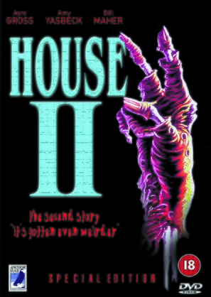 House II: The Second Story - British Movie Cover (thumbnail)