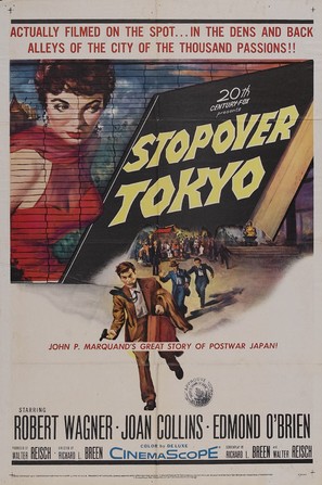 Stopover Tokyo - Movie Poster (thumbnail)