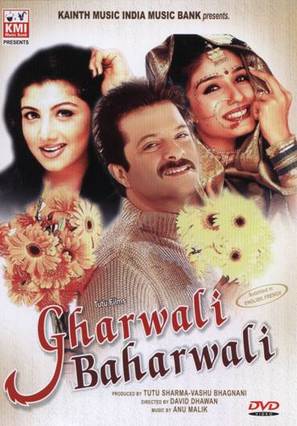 Gharwali Baharwali - Indian DVD movie cover (thumbnail)