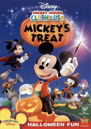 &quot;Mickey Mouse Clubhouse&quot; - DVD movie cover (thumbnail)