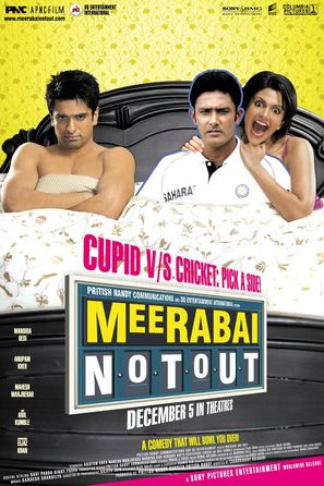 Meerabai Not Out - Indian Movie Poster (thumbnail)