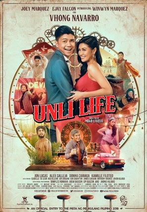 Unli Life - Philippine Movie Poster (thumbnail)