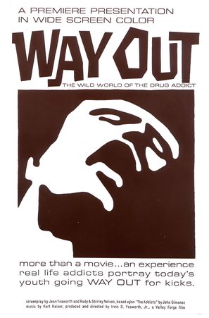 Way Out - Movie Poster (thumbnail)