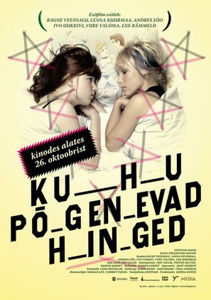 Kuhu p&otilde;genevad hinged - Estonian Movie Poster (thumbnail)