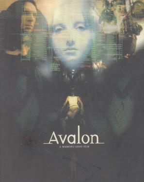 Avalon - DVD movie cover (thumbnail)