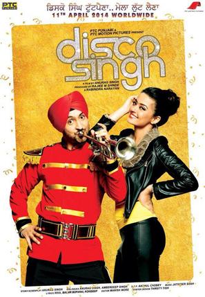 Disco Singh - Indian Movie Poster (thumbnail)