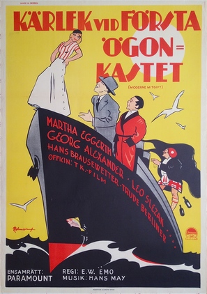 Moderne Mitgift - Swedish Movie Poster (thumbnail)
