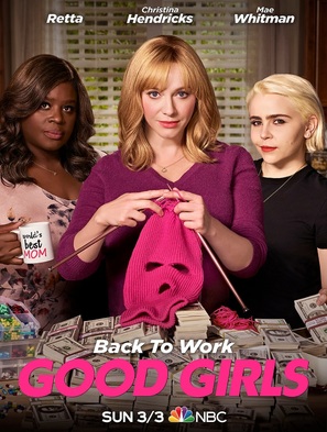 &quot;Good Girls&quot; - Movie Poster (thumbnail)