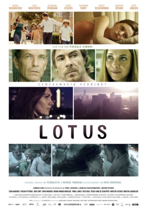 Lotus - Dutch Movie Poster (thumbnail)