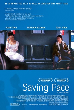 Saving Face - Movie Poster (thumbnail)
