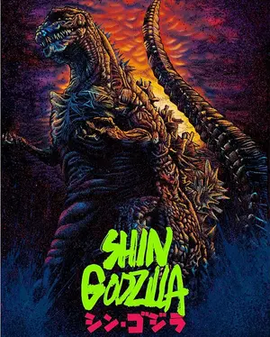 Shin Gojira Custom