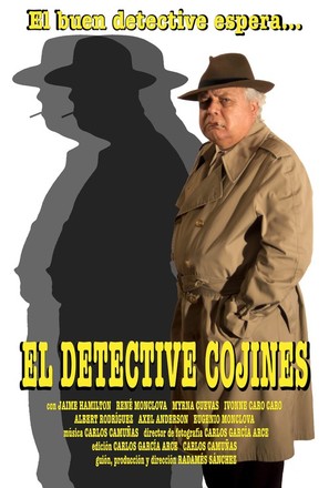 El Detective Cojines - Puerto Rican Movie Poster (thumbnail)