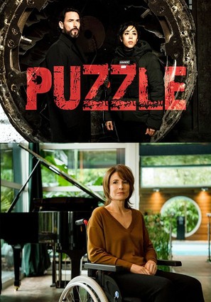 Puzzle - French Movie Cover (thumbnail)