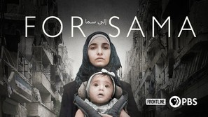 For Sama - Movie Cover (thumbnail)