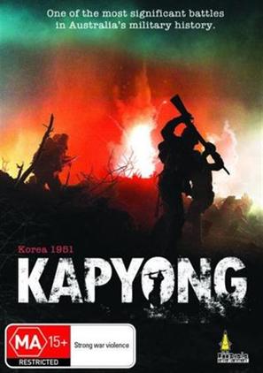 Kapyong - Australian DVD movie cover (thumbnail)