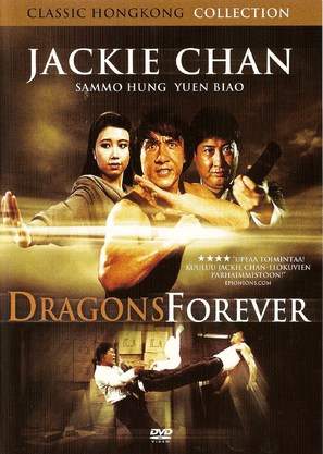 Fei lung mang jeung - Finnish DVD movie cover (thumbnail)