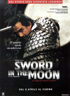 Sword In The Moon - Italian poster (thumbnail)